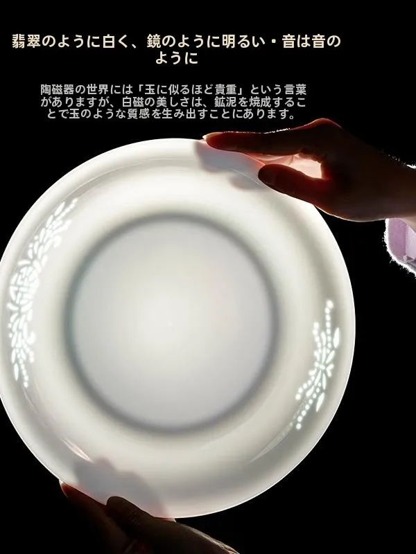 景徳鎮製白磁陶器ボウルザルセット：釉下彩デザインで実用性と美しさを両立