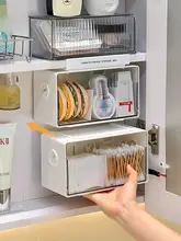 トイレ ミラーキャビネット吊り下げタイプ 収納ケース