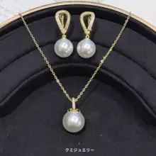 シンプルで使いやすい！白光人工オーストラリア白貝パール吊り下げイヤリング【銀メッキ仕上げ】（セットアップ対応）