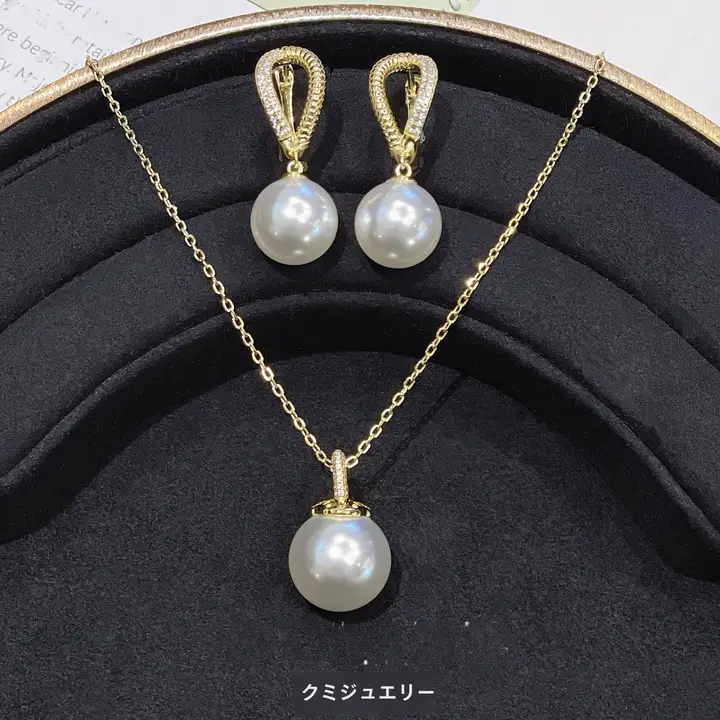 シンプルで使いやすい！白光人工オーストラリア白貝パール吊り下げイヤリング【銀メッキ仕上げ】（セットアップ対応）