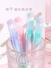 猫爪型プッシュ式消しゴム【グラデーション・伸縮可能・幅広い替芯対応】