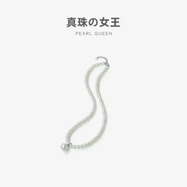 バロックパールペンダントネックレス【洗練されたデザイン・パールサイズ・極上の柔らかさ】