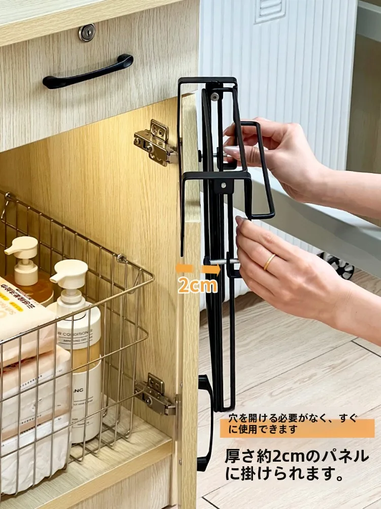 テーブル下収納 つっぱり棒：懒人学堂TZ002の実用性と設置ガイド