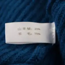 スリムなデザインの春秋用ニットカーディガン【75%ウール・25%カシミヤ・ノースリーブ・ロング丈】