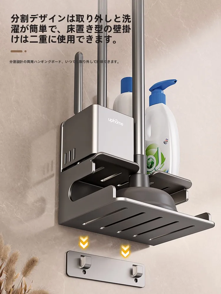 トイレ掃除の「死角」に悩むあなたへ——本当に役立つ便利グッズはどれ？