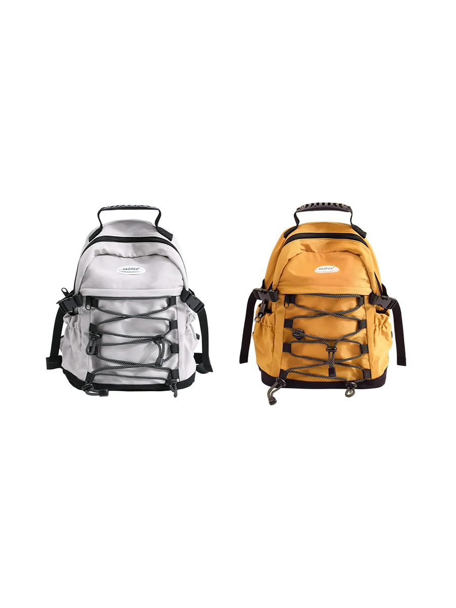 日中の移動に欠かせない「daypack」は、本当に必要なのか？
