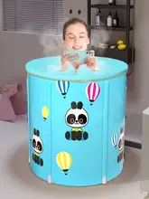 折りたたみバスバケット【大人用・全身対応・加厚・家庭用】（セットアップ対応）