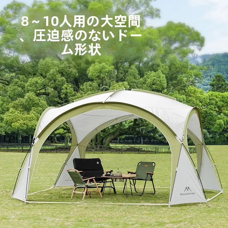 アウトドアで心を癒すためのテント選びは？ドーム型テントが解決するリアルな悩み