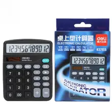 計算機 学生用 デュアル電源 大画面 ソーラー
