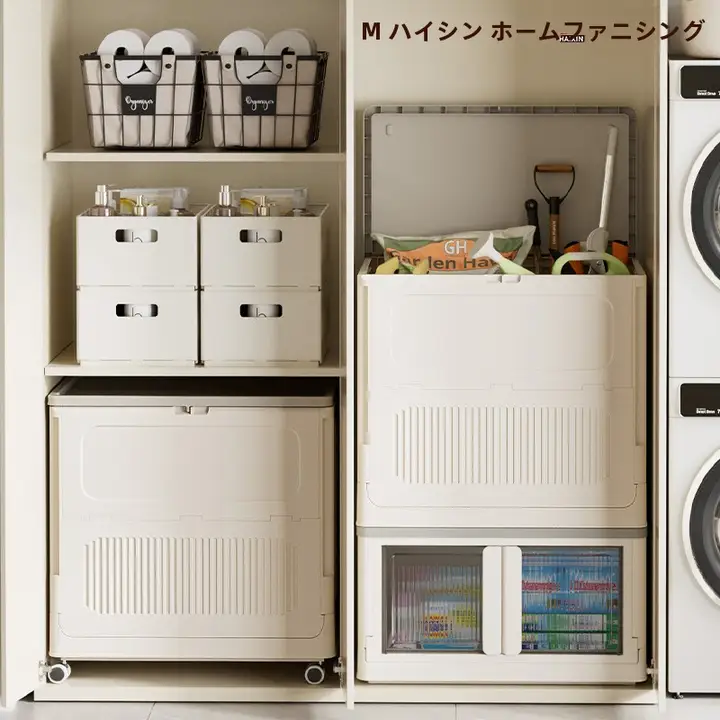 アウトドア用バルコニー収納キャビネット【防日射・大容量・屋外用】