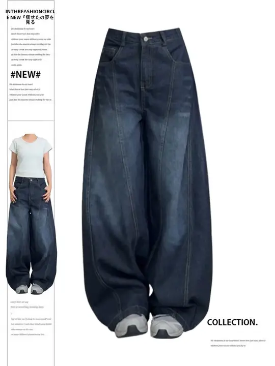 レディース ヴィンテージスタイルのストレートデニムパンツ【ロゴプリント・クリーンフィット・秋用】