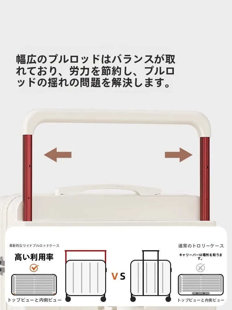 機内持ち込み対応の軽量スーツケース：米曼尼MMN-2502の実用性と設計分析