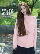 Camel 涼感透湿素材使用の防紫外線ショートアウター【アウトドア用・夏用】