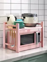 キッチン用多機能伸縮型電子レンジ台【収納便利・スタイリッシュデザイン】