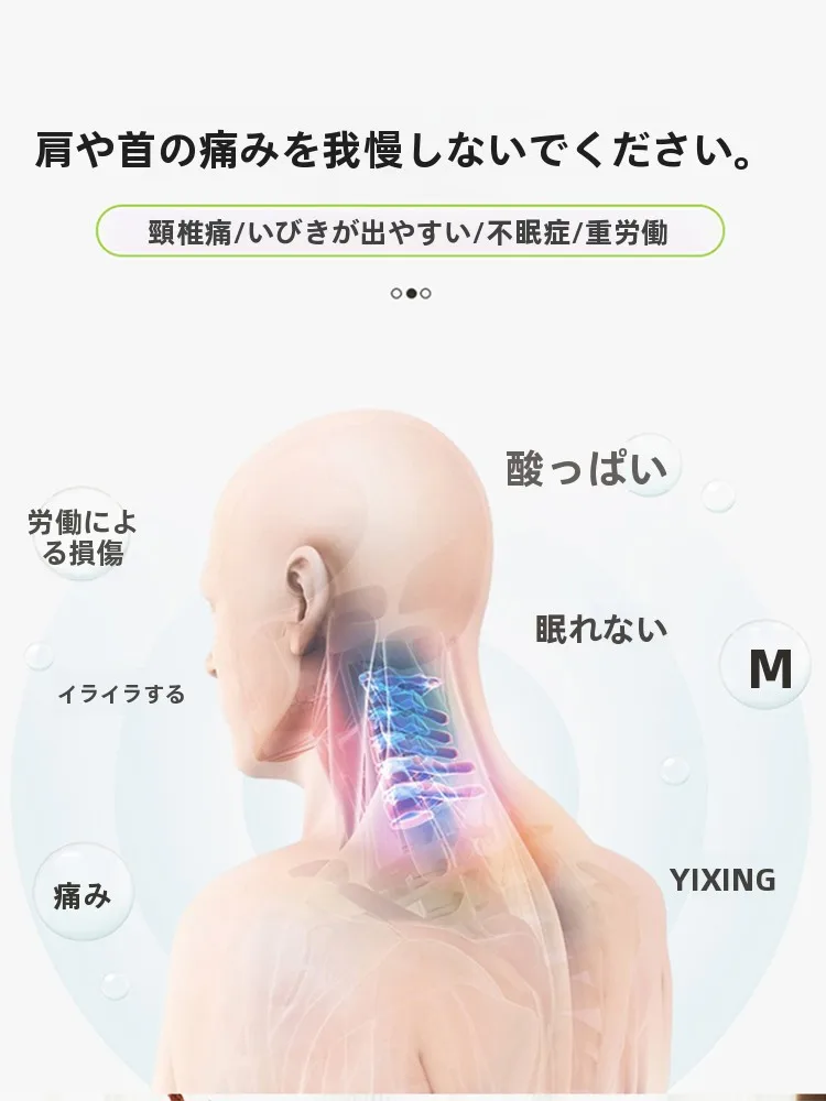 子供向け反射板の選び方：安全確保と実用性を重視した評価と比較