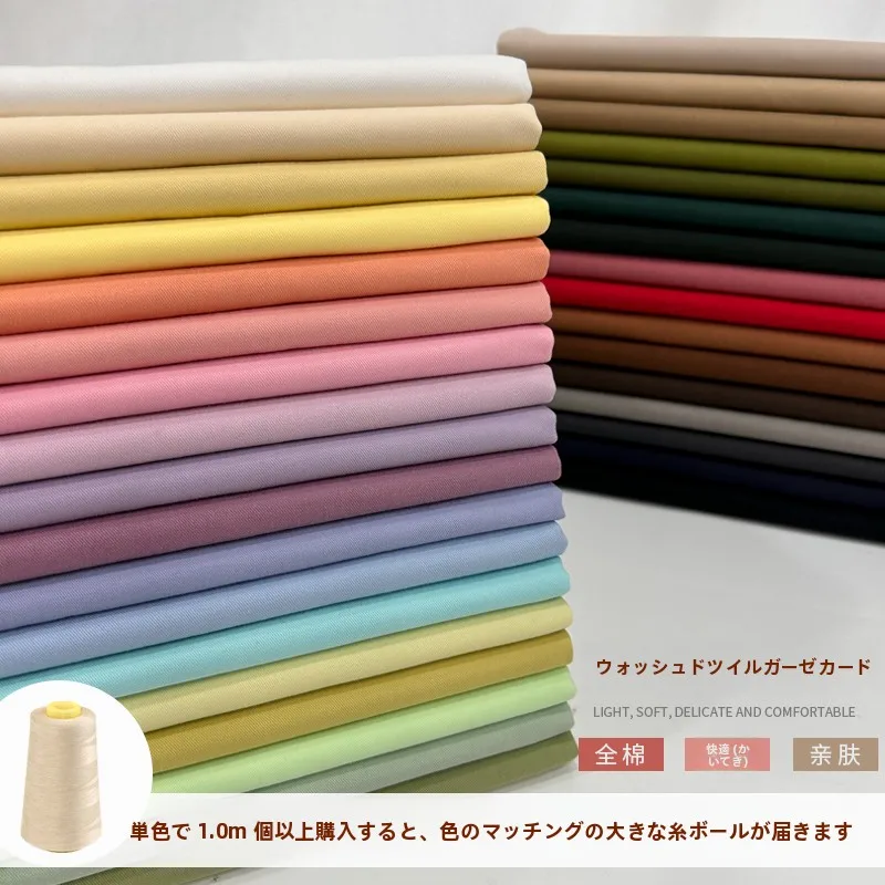 ワックスドコットンとは：全棉斜紋生地の実用性と使用シーンの解説