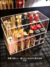 リップ収納ボックス 耐塵 デスクトップ化粧品 蓋付き 高級アクリル 収納ラック