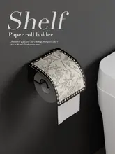 おしゃれな枝葉デザインのトイレットペーパーラック【壁掛け式・穴あけ不要・収納ボックス付き】