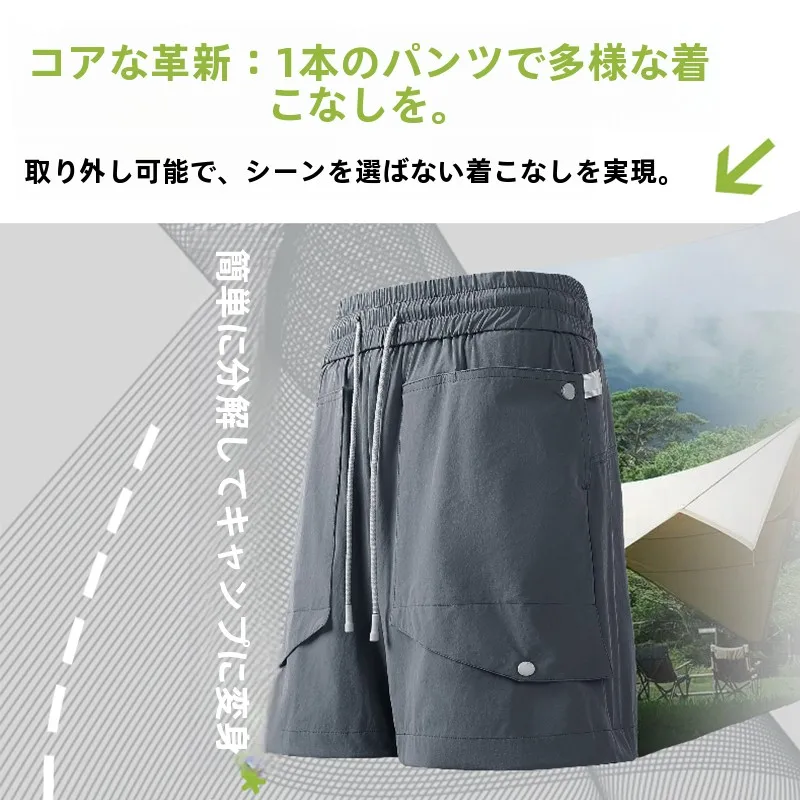 軽量通気性の高いレディースカジュアルパンツ：夏の日常着に最適な工装スタイル