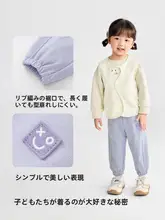 春用カジュアル子供用ランニングパンツ【男女兼用・スポーツタイプ】