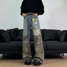 76STREET メンズカモフラージュパッチワークデニムパンツ【スリムストレート・微フレア・高街スタイル】