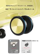 スタイリッシュなキャリーケース【旅行用・大容量・耐久性のあるPC素材】