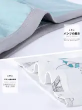 男児用純綿ボクサーパンツ【全棉・快適な着心地・フラットシーム】（セットアップ対応）