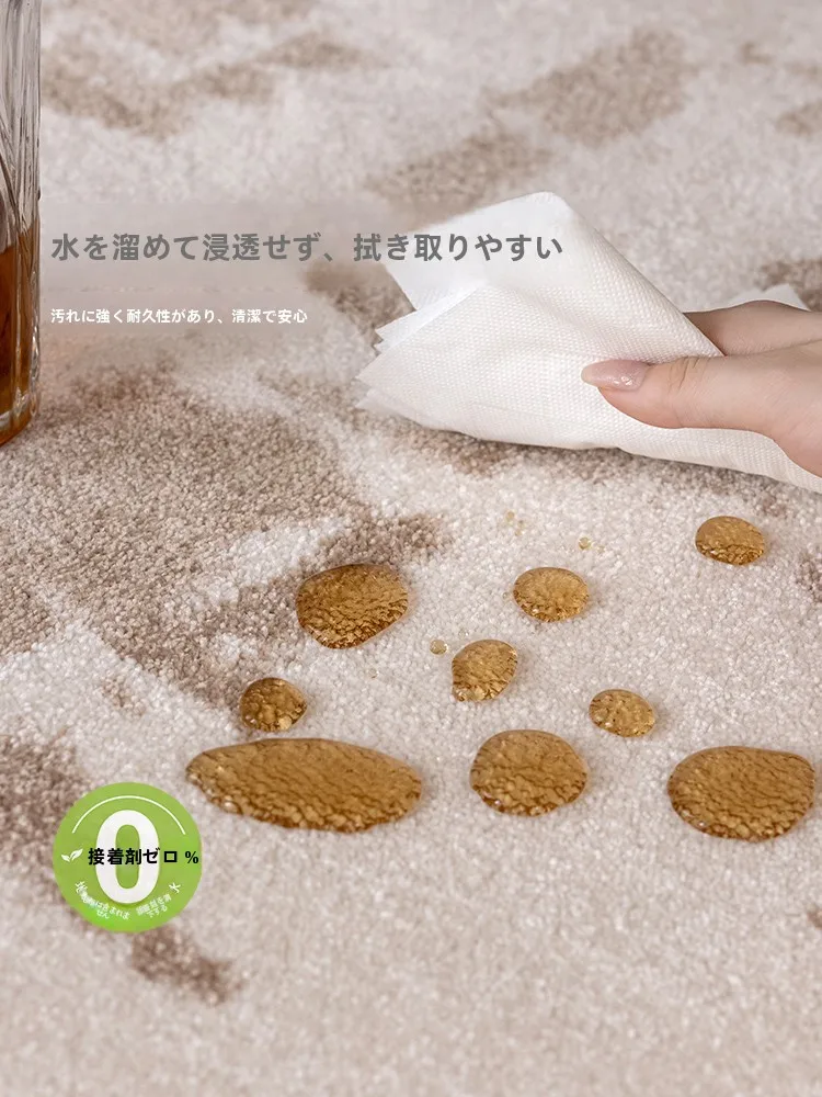 防水リビングカーペットモダンスタイル：高級感と抗菌性能を実現