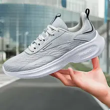 361 メンズ夏用メッシュ透湿スポーツシューズ【軽量ソフトソール・スケートシューズ】