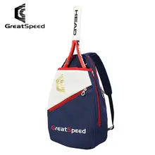 GreatSpeed テニスバッグ・バドミントンリュック【ショルダー・子供用・ユース】