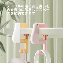 角型ハリネズミデザインの回転式フック【穴あけ不要・デスクサイド収納用】