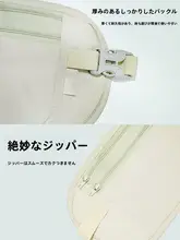 防盗機能付き ウエストポーチ【旅行用・スポーティスタイル・パスポート収納】