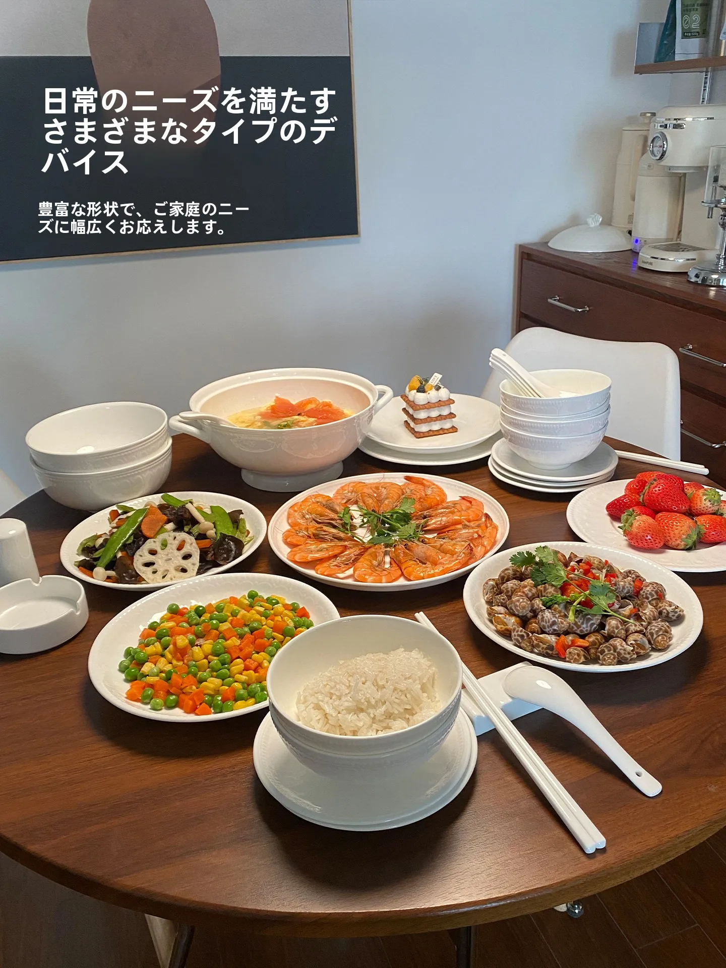 一人暮らしのキッチンにぴったり？高級感と実用性を両立する白骨瓷の碗皿セットは本当におすすめなのか？