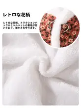 犬用服 秋冬 小型犬 厚手 保温