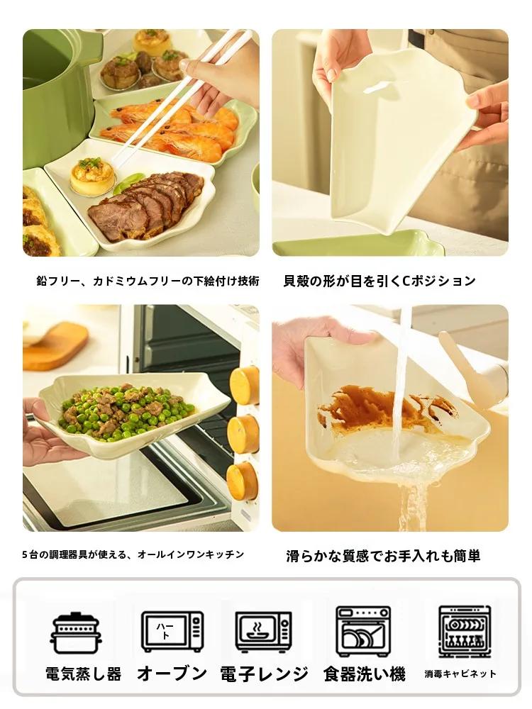 お食い初めセットを選ぶべきタイミングは？実際の使い方と人気ブランドの違いを解説