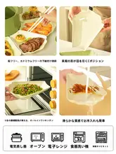 家庭用 陶器製 お正月向け団らんプレートセット【盛り付け皿・お椀付き】（セットアップ対応）
