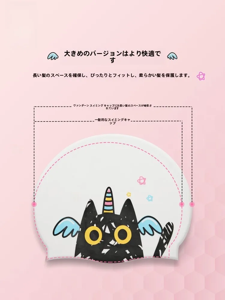 プロキャップは長髪対応のシリコン水泳キャップとしてどのような特徴を持つのか