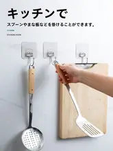 家庭用アイテムまとめ【キッチン・バスルーム・日用品】