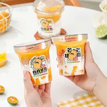 使い捨て米布丁カップ【家庭用・厚手・自家製飲料用】