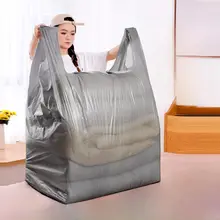 大容量の収納バッグ【耐久性のあるプラスチック製・布団や衣類用】