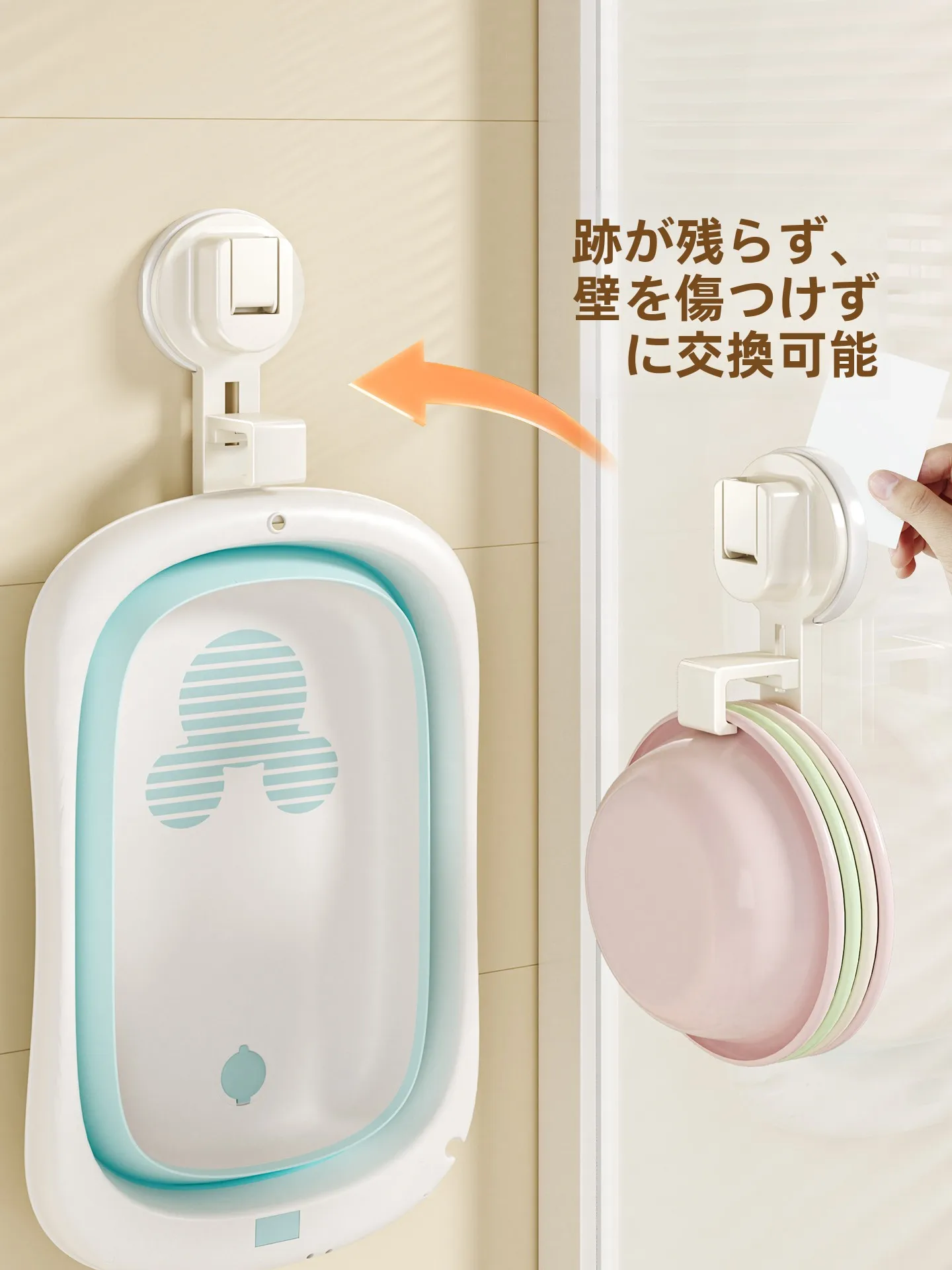 洗面器収納ラック：折りたたみ式で浴室の収納を効率的に整える