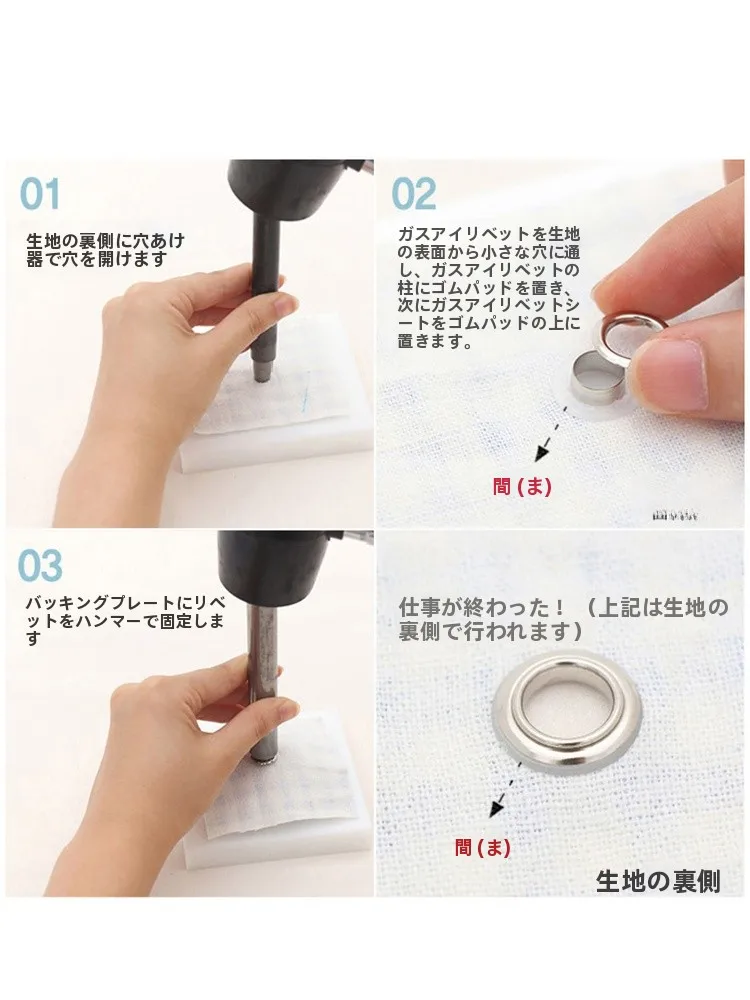 プラスチック絶縁ワッシャー：韓国製高品質穴あきタイプの用途と選び方