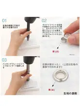 プラスチック絶縁ワッシャー【韓国製・穴あき・高品質】