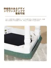 汎用 丸形・角形スツールカバー【防塵カバー・座面保護・お手入れ簡単】