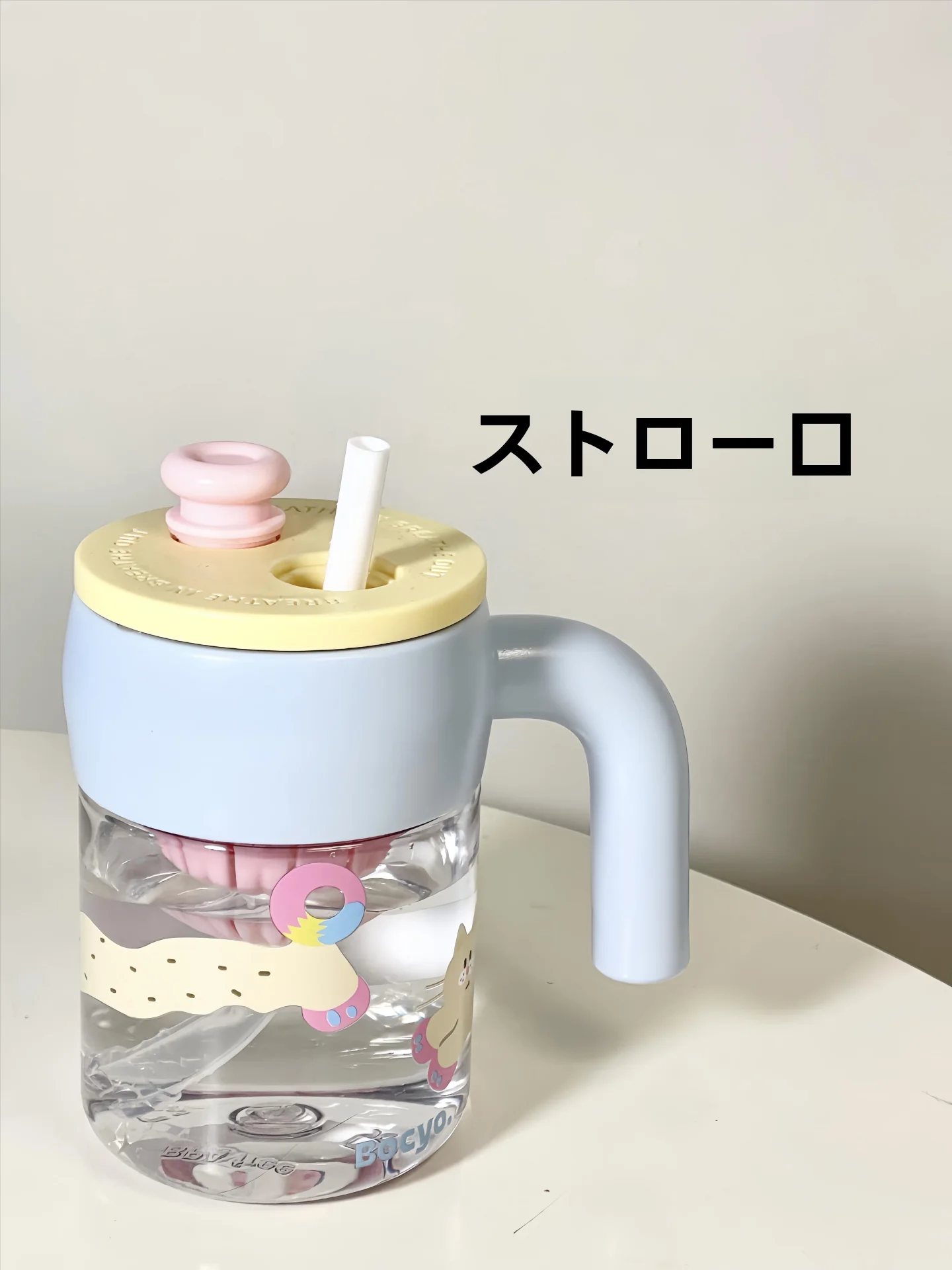 吸管付き水筒 子供 おすすめ：トライタン製可愛いデザイン550ml