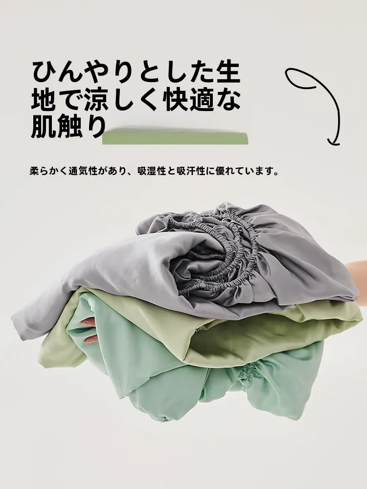 お泊まりで必要なベッドカバーは、涼感と防塵が必須？高級ホテル用の天絲製ベッドカバーが解決するリアルな悩み