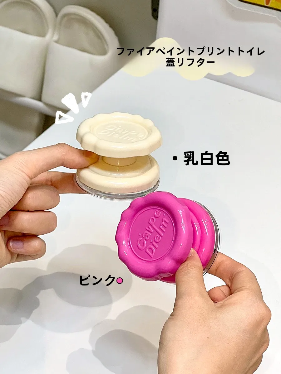 パングッズ 雑貨 で失敗しない選び方は？