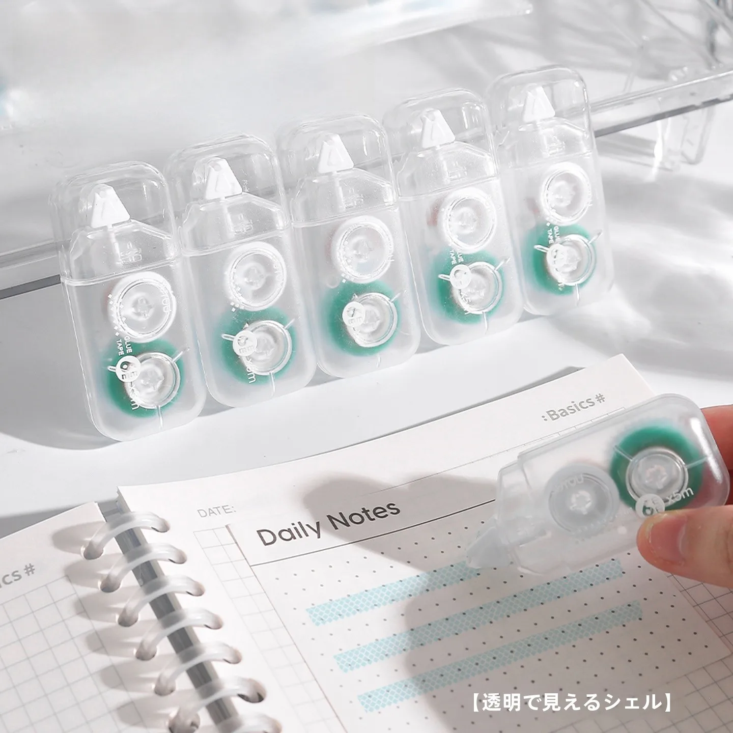 透明ドット高粘着修正テープは、どんな場面で活躍するの？