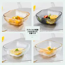 日式ハンマーテクスチャーの金縁ガラスボウル【サラダボウル・スイーツ入れ・大サイズ】