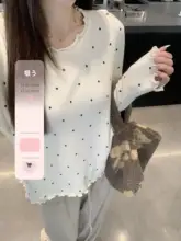 ドット柄ウールニットトップス【フリルデザイン・Uネック・秋冬用・フィット】（セットアップ対応）